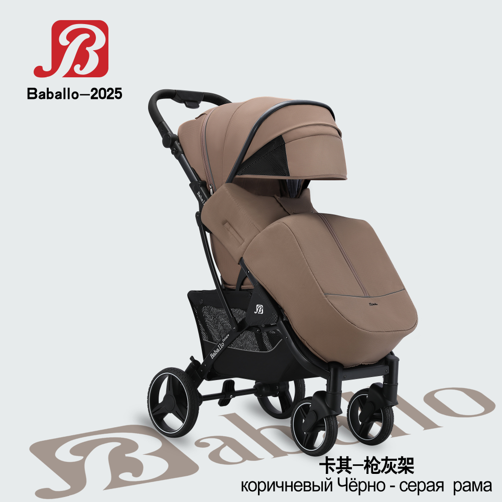 Прогулочная коляска Baballo 2025 ч/р