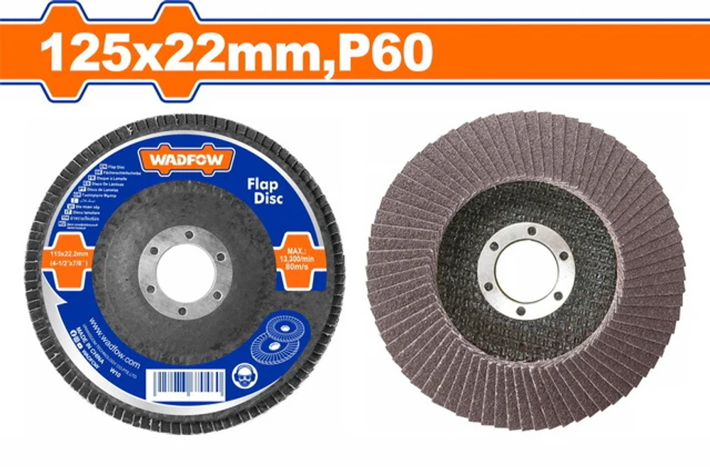 Диск шлифовальный лепестковый КЛТ P60 WADFOW WYL3412 125x22.2 мм