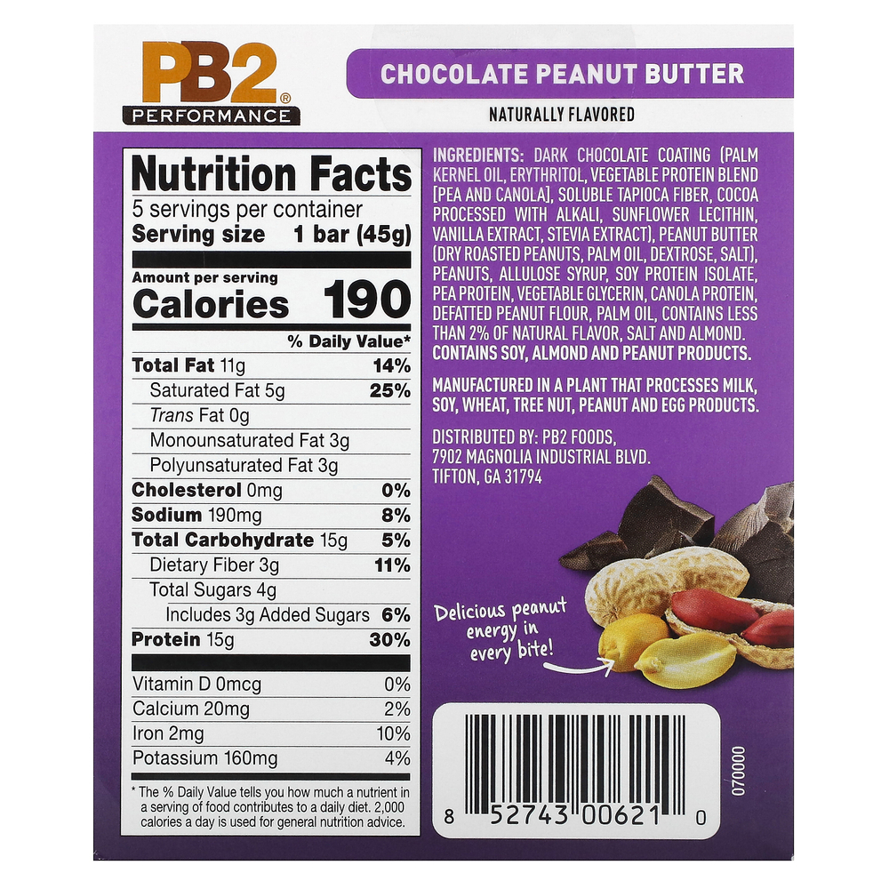 PB2 Foods, PB2, порошковое арахисовое масло с бананом, 6,5 унции (184 г)