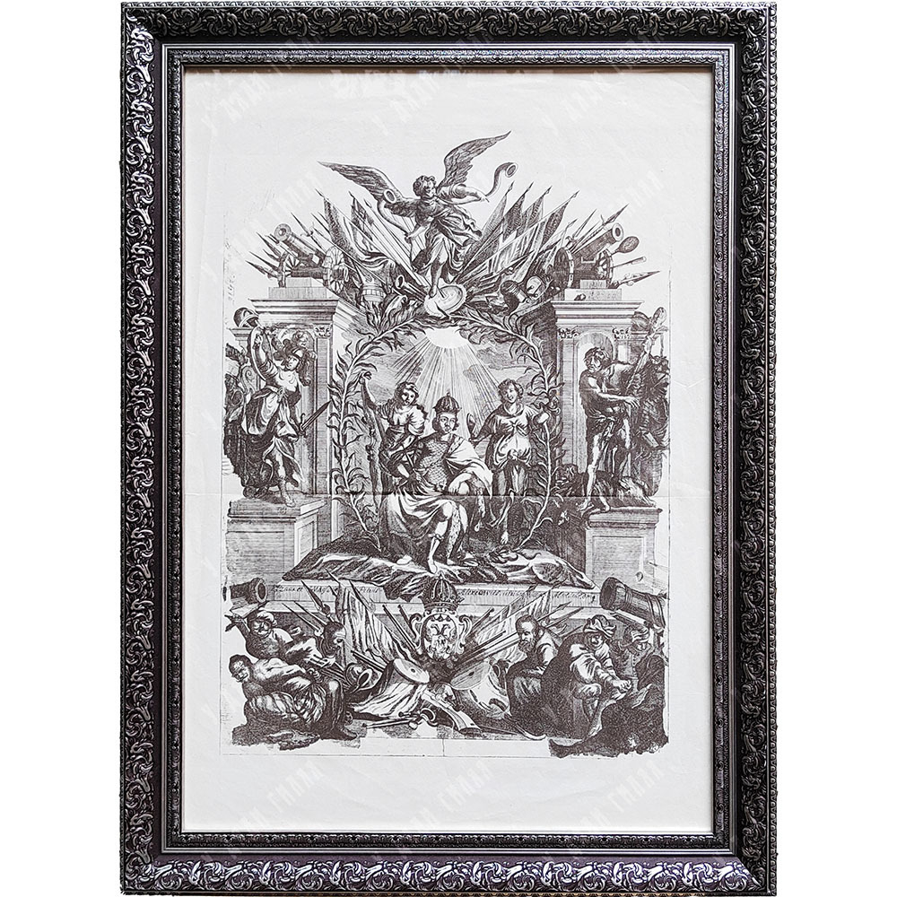 Н/х. «Петр I сидит на троне в короне и в латах». Гравюра, резец. 1884.