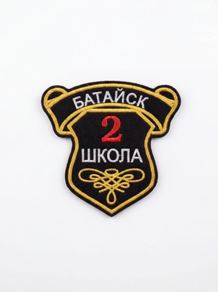 Шеврон