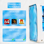 Игровой компьютер PROBOOK PC White (Intel Core i5-12400F, RAM 16ГБ, SSD 1ТБ, NVIDIA GeForce RTX 4060, Win 11 Pro)