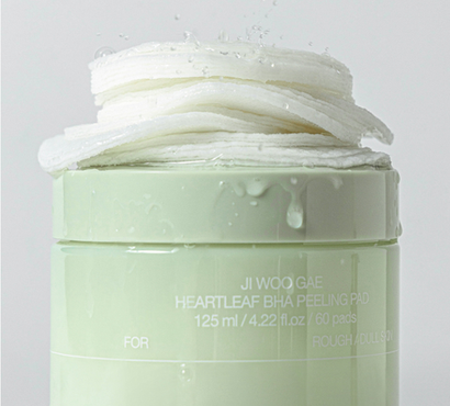CELIMAX Отшелушивающие пэды с ВНА-кислотами Ji Woo Gae Heartleaf BHA Peelind Pad (60 шт)