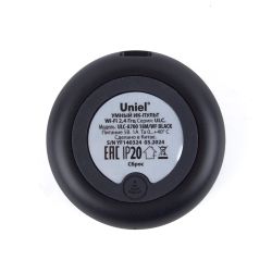ULC-A700 18M-WF BLACK Умный ИК-пульт Wi-Fi. универсальный. micro-USB 5V в-к. 18м. Черный. Голосовое управление+приложение UnielSmart. TM Uniel