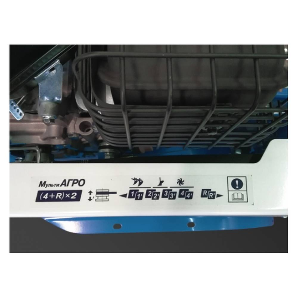 Мотоблок Нева МБ23 (XR10,0) PRO