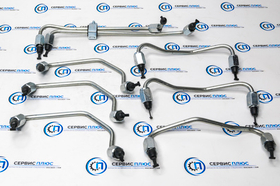 Трубки ТНВД Е5 WP13 1000264695/1000101614/1000101611