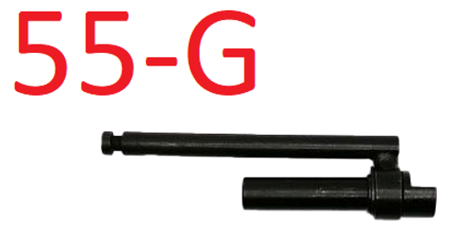 Запчасть №55.G для Hybest GSR40A,Ствол для скоб, тип " G "