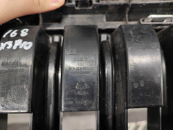 Решетка радиатора Livan X3 Pro 22-нв Б/У Оригинал 8894508384