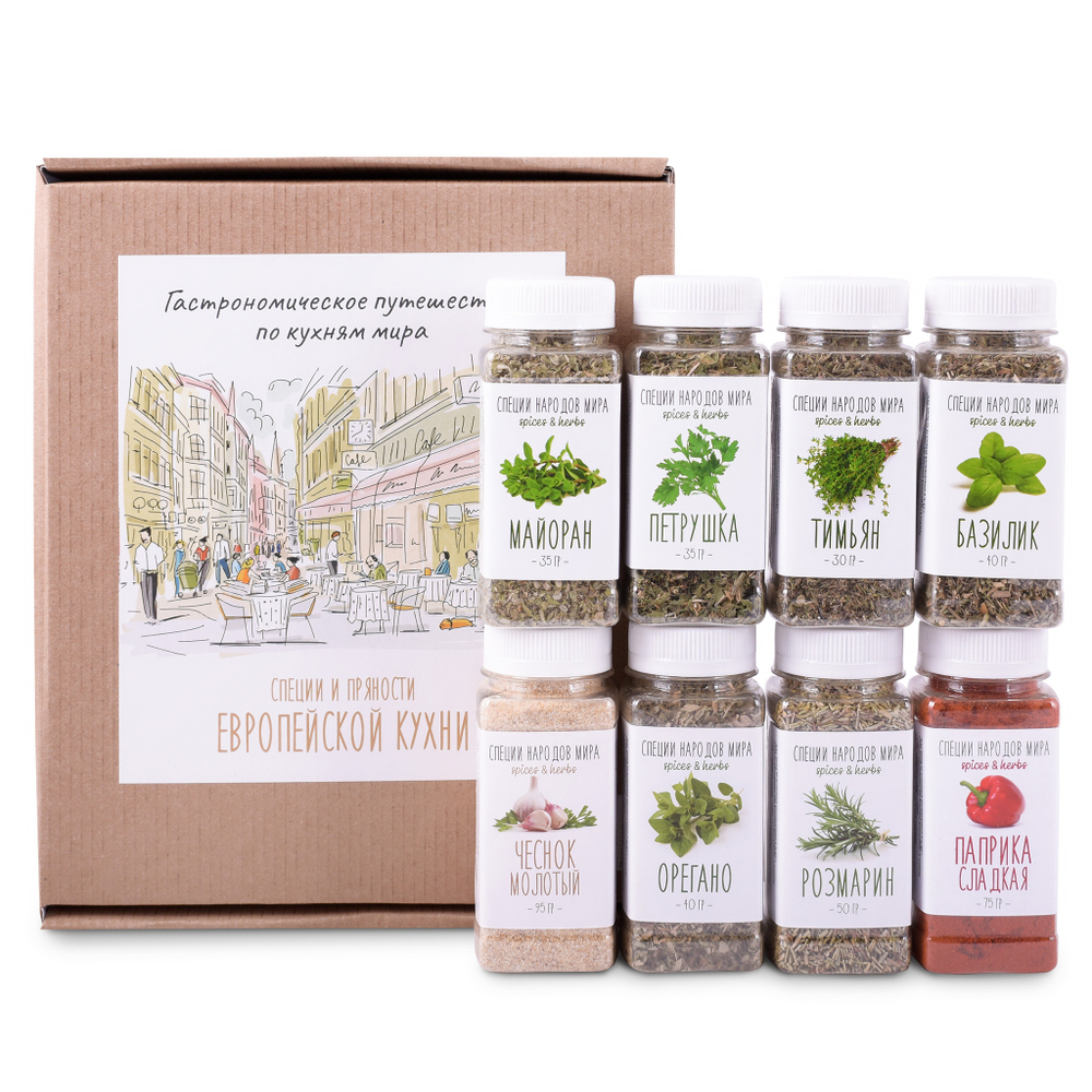 Organic Food Набор специй и пряностей Специи Европейской кухни, ПЭТ банка 8 шт