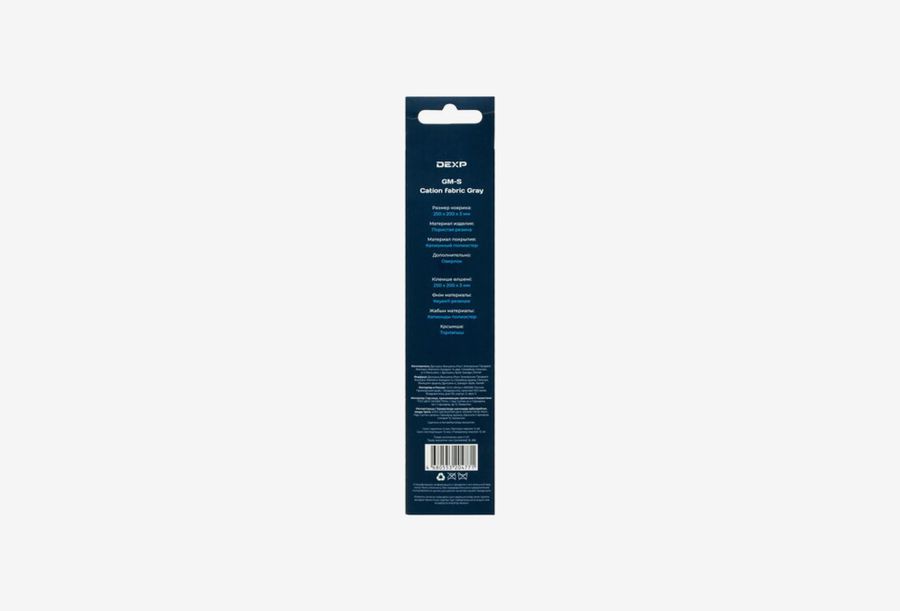 DEXP GM-S Cation fabric_0426526101531