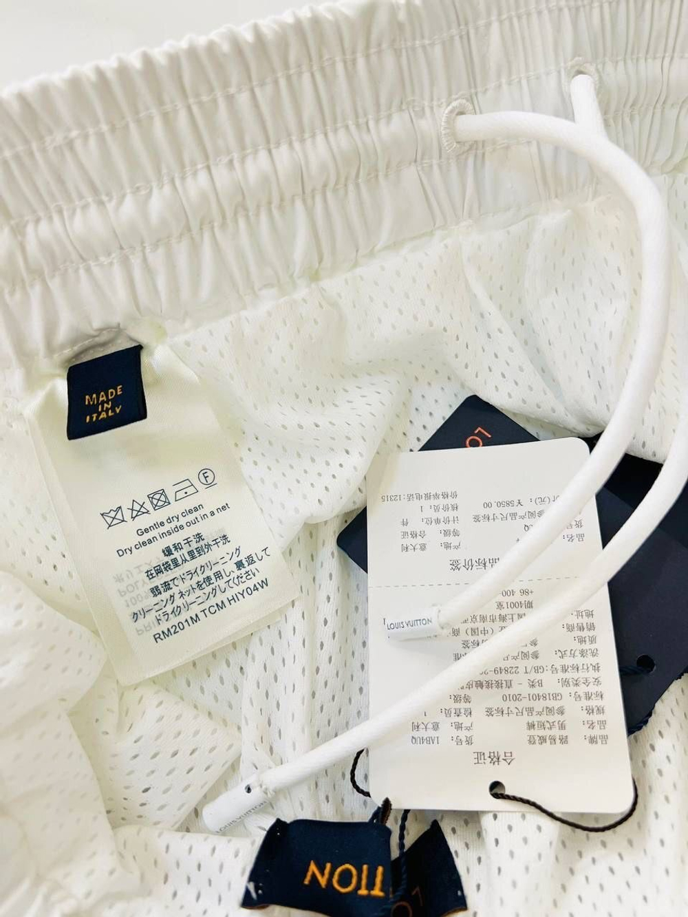 Шорты Louis Vuitton