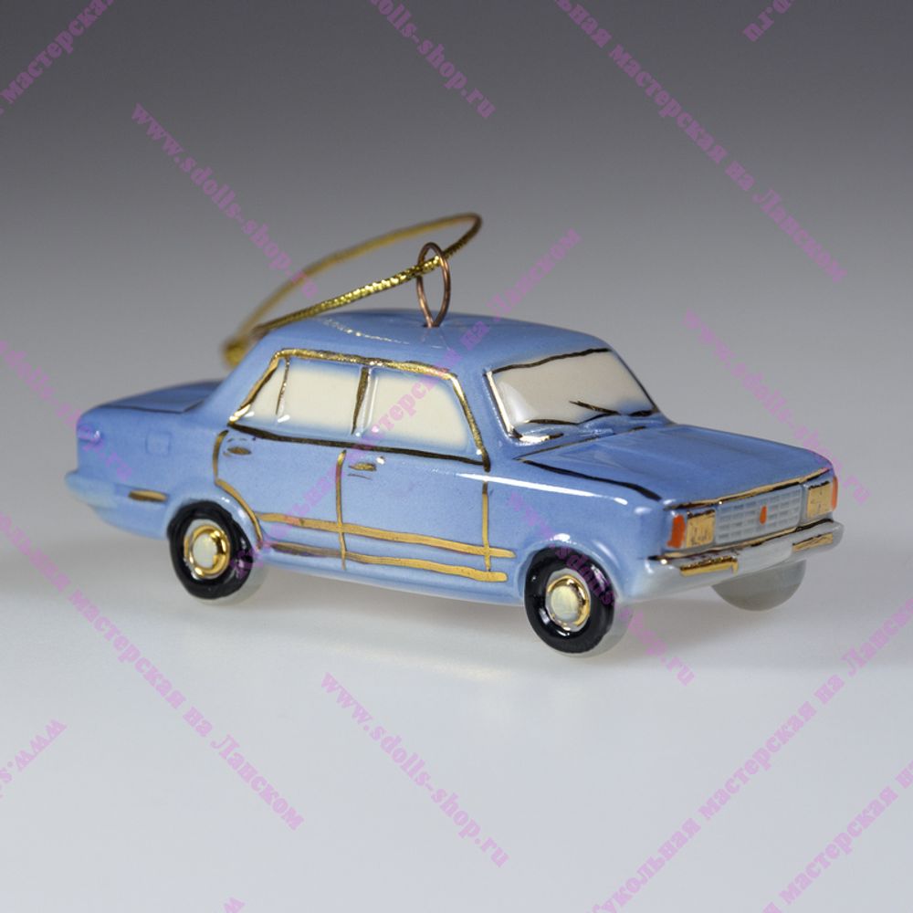 Фарфоровая ёлочная игрушка автомобиль Пятерка