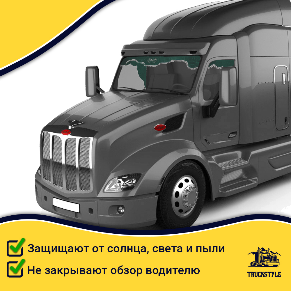 Ламбрекен с косынками Peterbilt (флок, зеленый, белые шарики)
