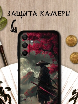 Чехол на Samsung A15 с принтом