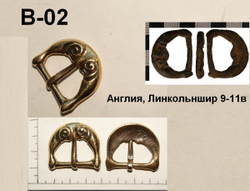Пряжка. Англия, 9-11 век.