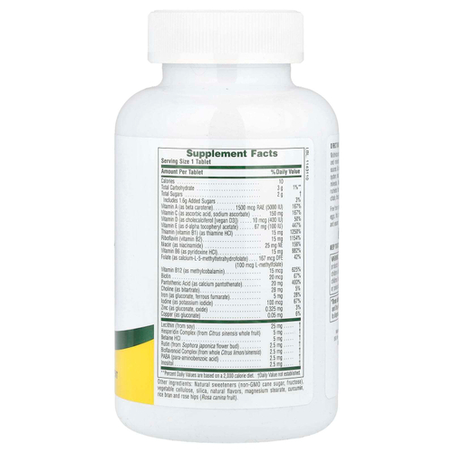 NaturesPlus, жевательные мультивитамины и минералы для взрослых, со вкусом ананаса, 90 таблеток