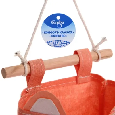 Карман настенный подвесной «ФРАТТИ БУМ», принт лисёнок, 20*15см (лейбл Селфи)