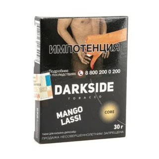 Купить Табак DarkSide Core - Mango Lassi 2.0 30 г