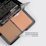 Румяна двойные VIVIENNE SABO Blush Naturel - 03 коричневый