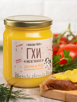 Набор для выпечки "Семейный"