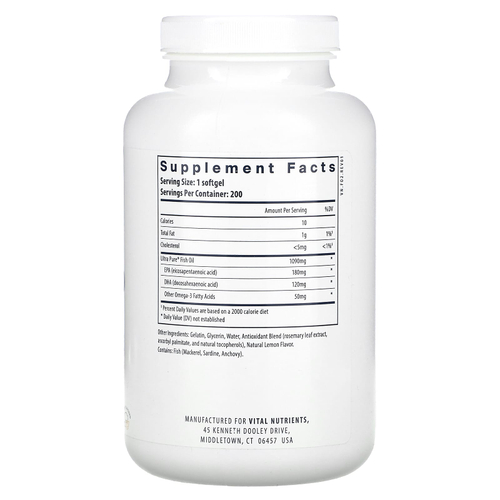 Vital Nutrients, Ultra Pure, рыбий жир 350, лимон, 200 мягких таблеток