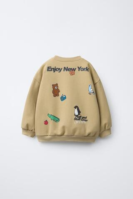 ZARA ТОЛСТОВКА С ПРИНТОМ ЖИВОТНЫХ, ПЕСОЧНЫЙ