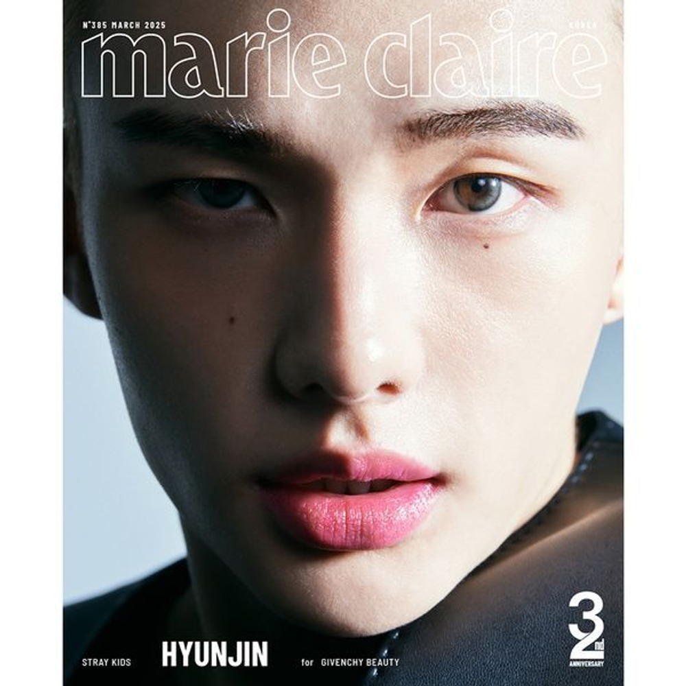 Журнал Marie Claire 2025.03 (Обложка: Stray Kids : HYUNJIN)