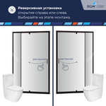 Душевая дверь RGW PA-008B (Прозрачное, 1100)