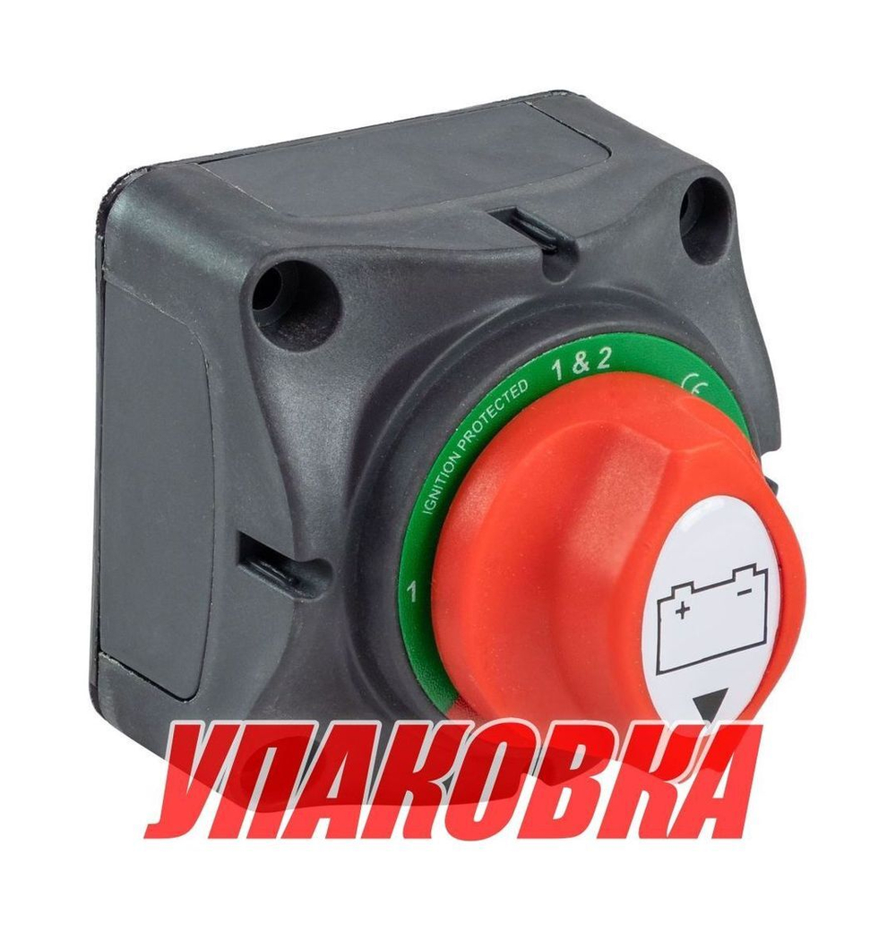 Выключатель массы "OFF-1-BOTH-2" (2 АКБ), 200 А, Marine Rocket (упаковка из 4 шт.)