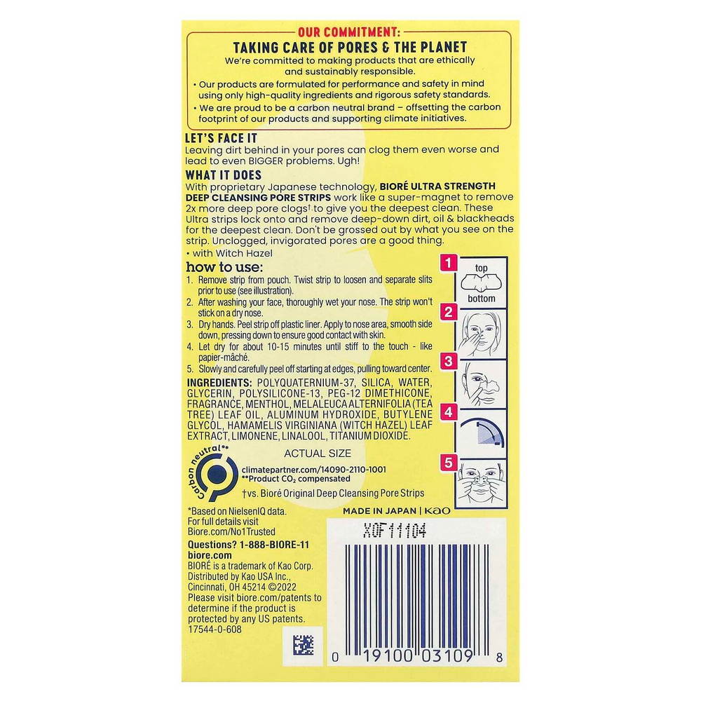 Biore, Полоски для глубокого очищения пор, сила действия, гамамелис, 6 носовых полосок