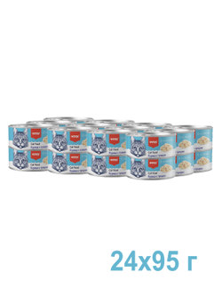 Wanpy Cat Консервы для кошек "Курица с тунцом" 95 г
