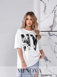 Футболка 705-молочный Minova