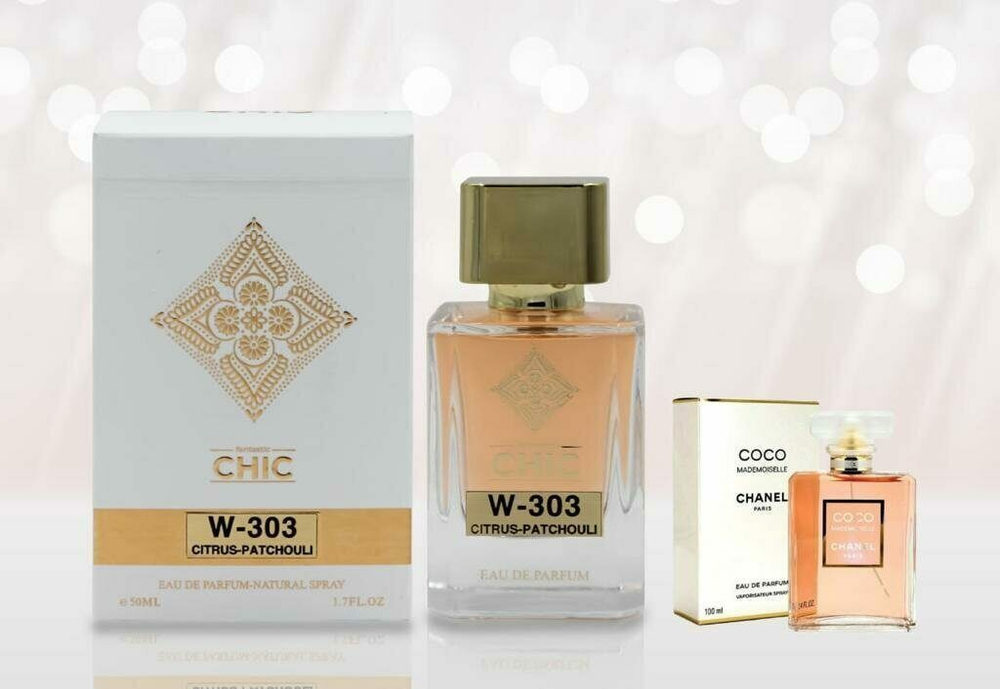 Стойкий парфюм Chic W-303 Citrus Patchouli edp for women 50 ml. (Chanel Coco Mademoiselle)