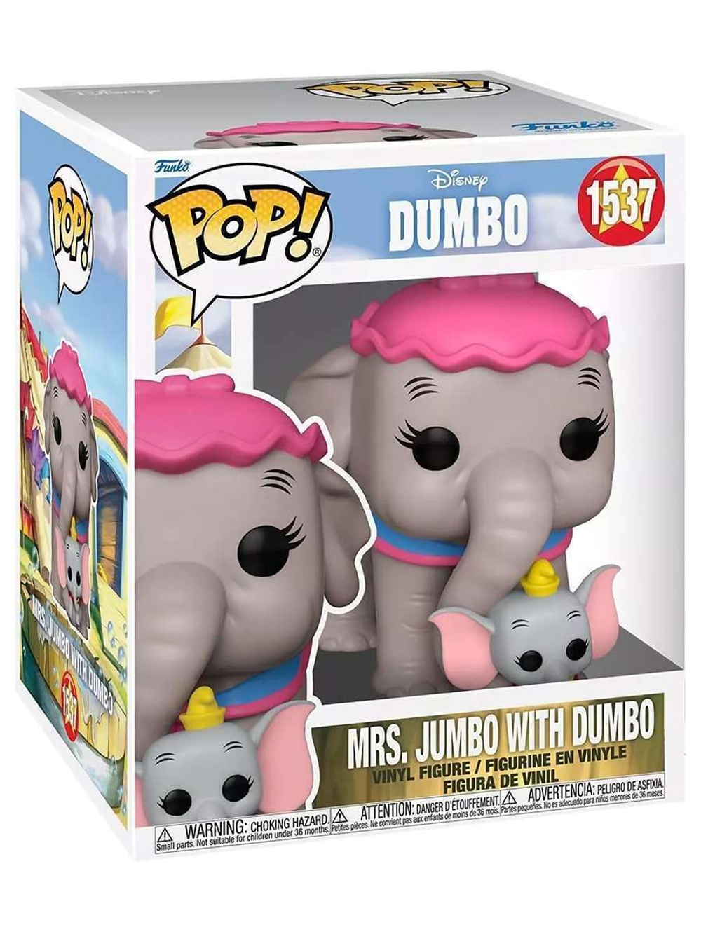 Фигурка Funko POP! Disney Dumbo S3 Mrs. Jumbo with Dumbo 6" (1537) 80209