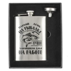 GAEM Набор с фляжкой 220 мл, 2 в 1, L9,5 W2,5 H13,5 см