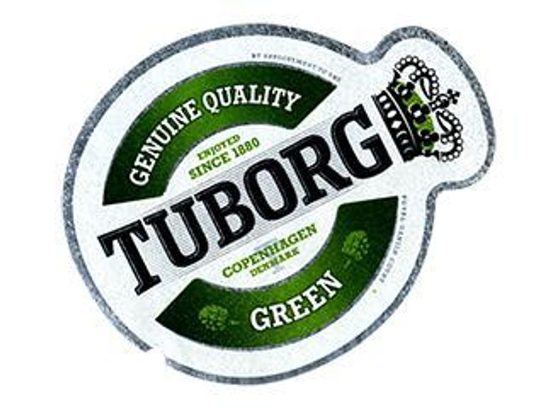 Tuborg: Каждому своя этикетка
