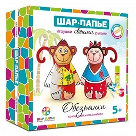 Набор для создания игрушек - Обезьянки
