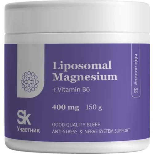 LIPOSOMAL MAGNESIUM + VITAMIN B6