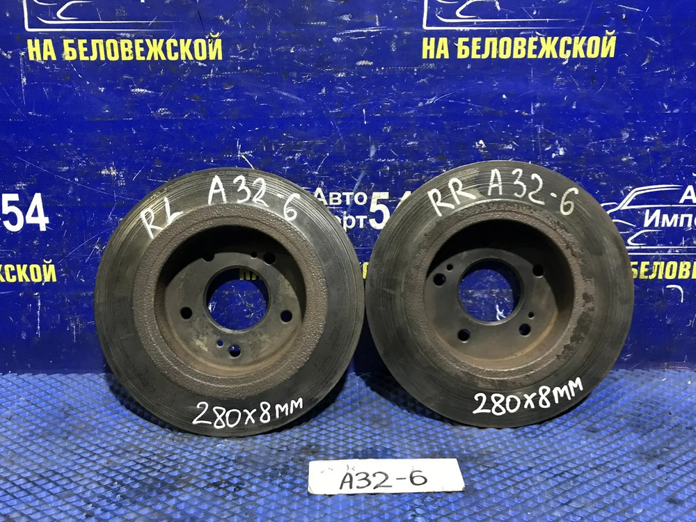Диск тормозной задний NISSAN CEFIRO 1994