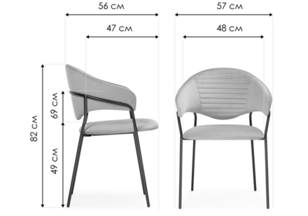 Стул на металлокаркасе Woodville Рансол серый, черный глянец