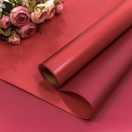 Упаковочная матовая пленка (0,58*10 м) Пурпурный/Малиновый, 1 шт.