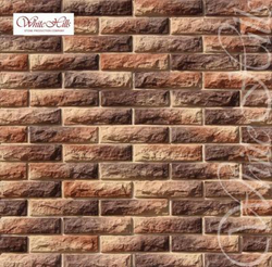 Искусственный камень White Hills, коллекция Тилл