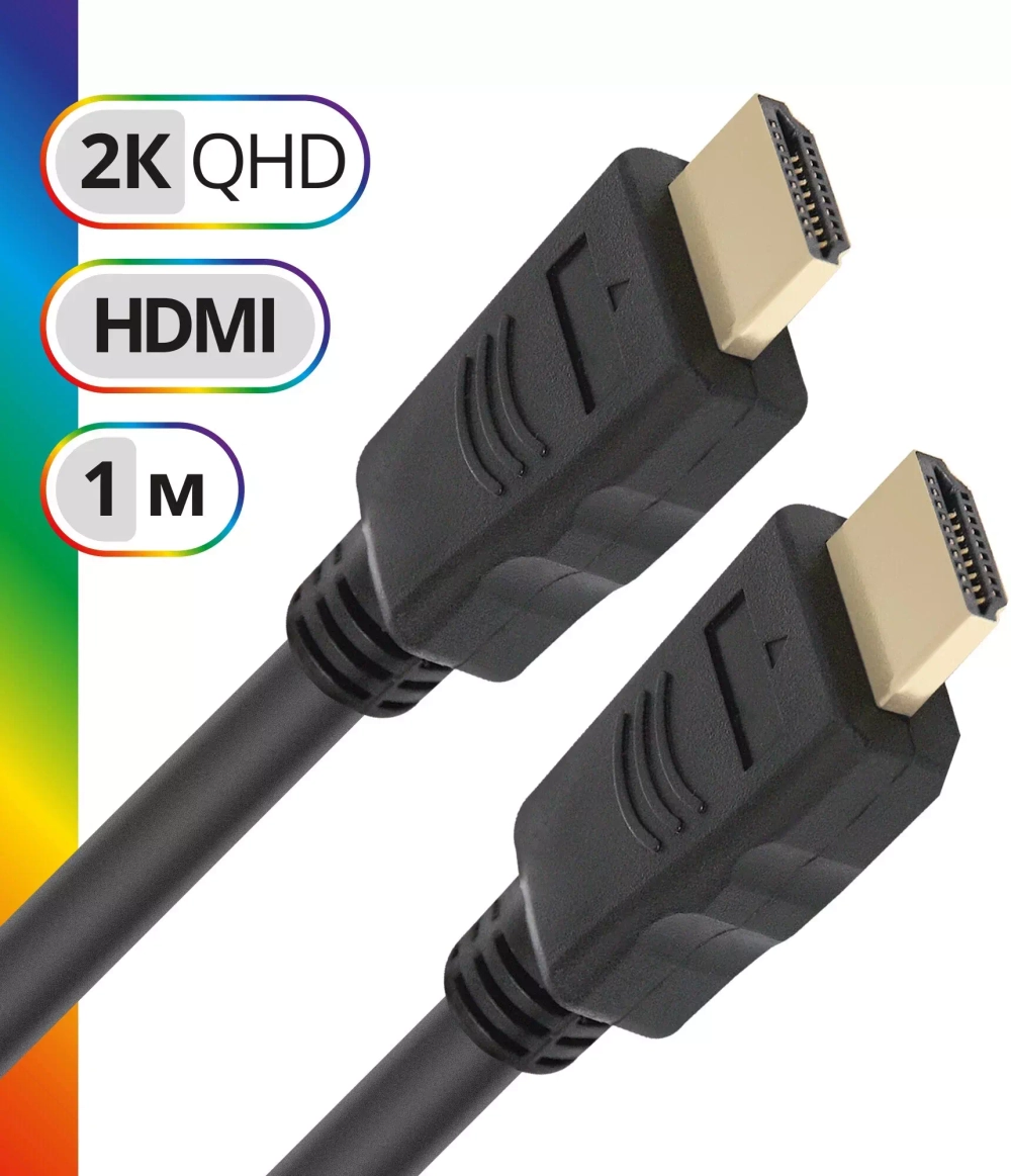 HDMI кабель Buro 1.0 м позолоч.конт. black