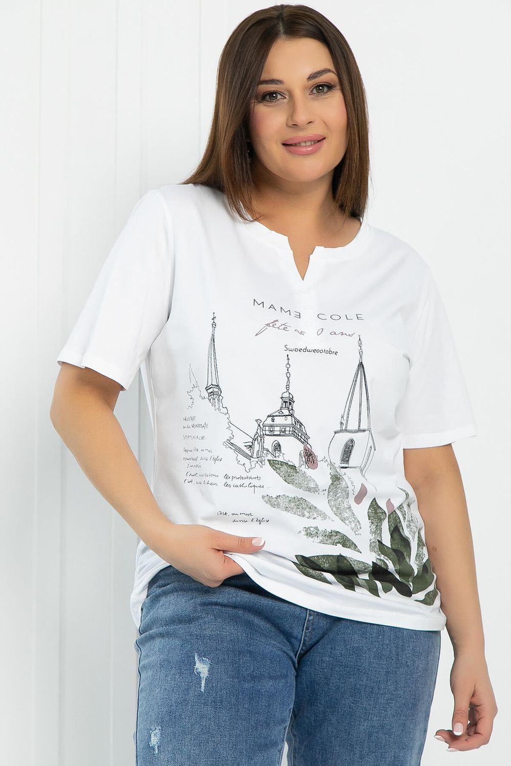 Блуза Арди (белая) Б12859-20М LT Collection