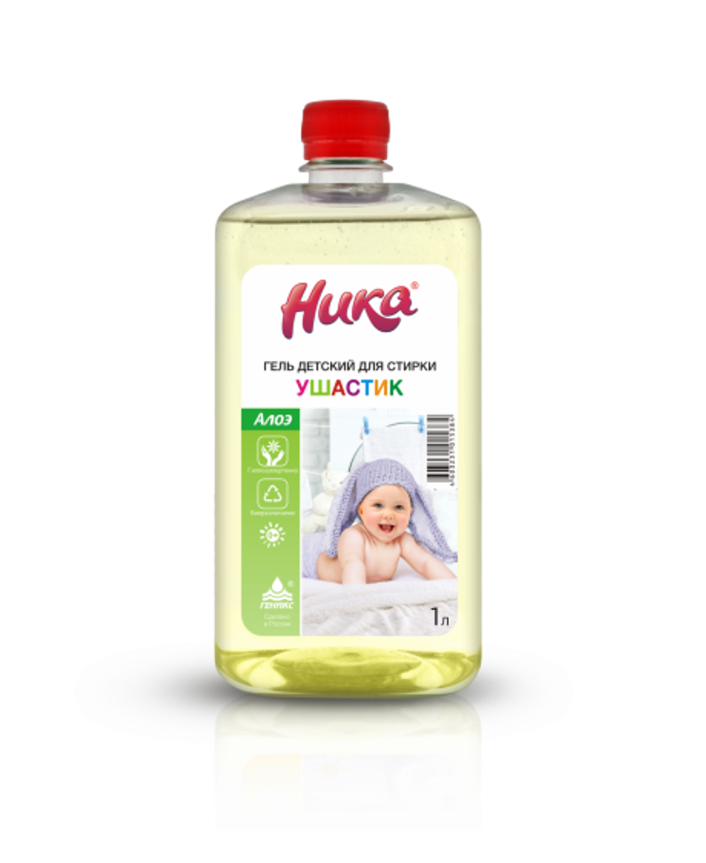 Гель детский для стирки «Ника - Ушастик» 1 л