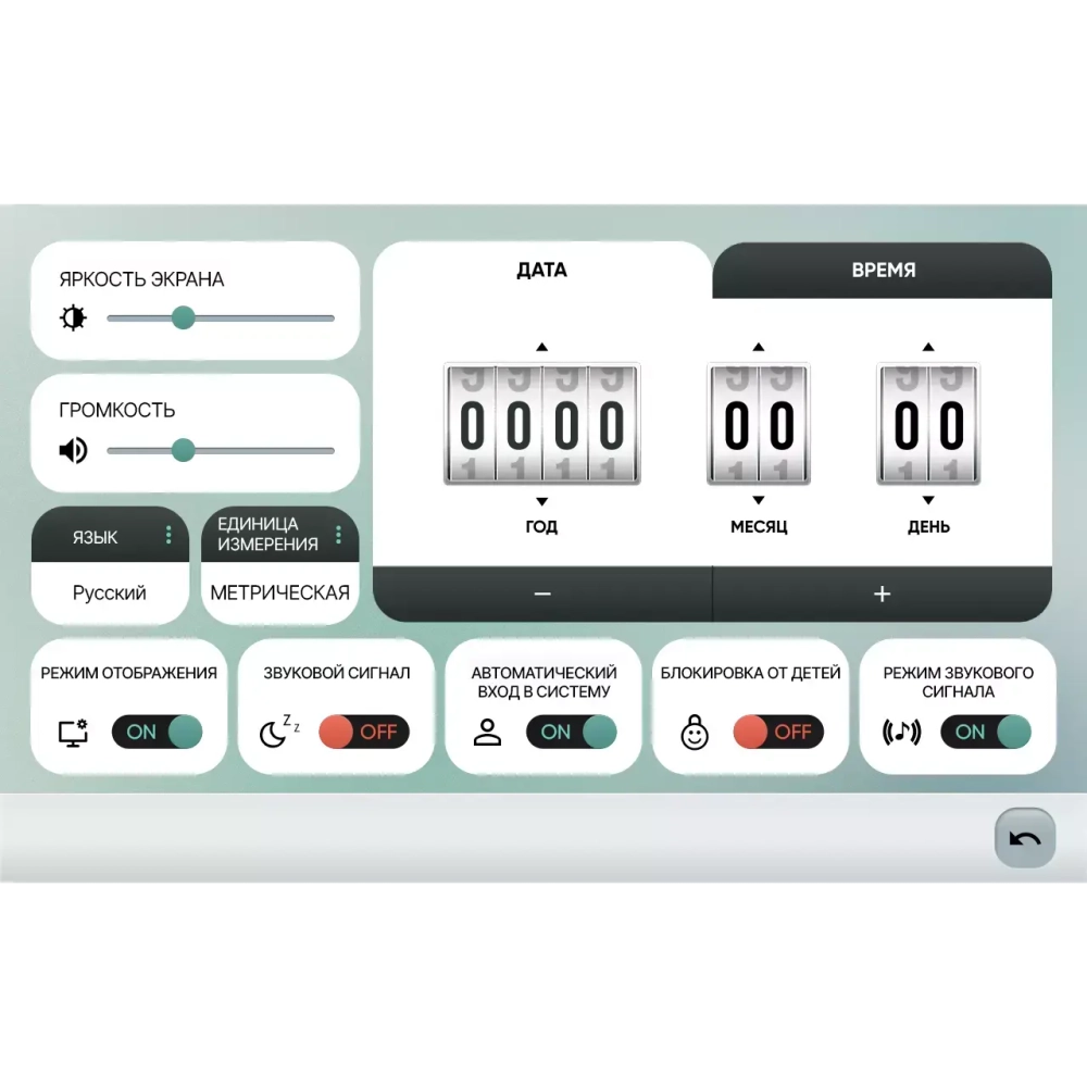 Эллиптический тренажер Clear Fit StartHouse SX 51 MI