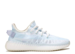 Yeezy Boost 350 V2 "Mono Ice"