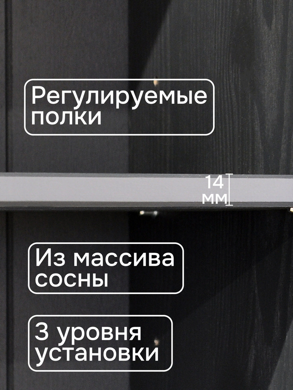 Шкаф витрина 90х39х192, Лена, стеклянная, трехдверный, массив сосны, буфет для кухни, для посуды, серый, Dipriz