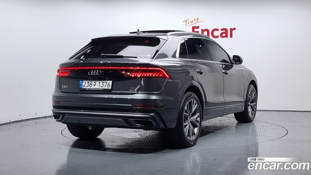 Audi Q8 50 TDI Quattro Premium (04.2021)