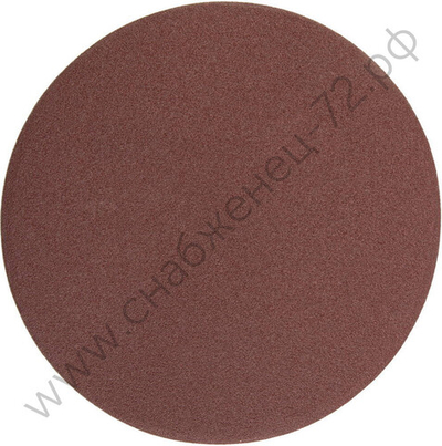 Круг STAYER ″PROFI″ из абразивной бумаги на велкро основе, без отв., P120, 125мм, 5шт